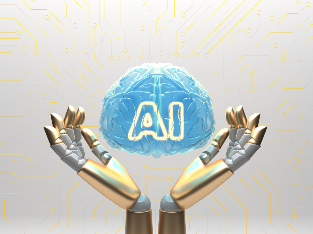 Автоматизация
